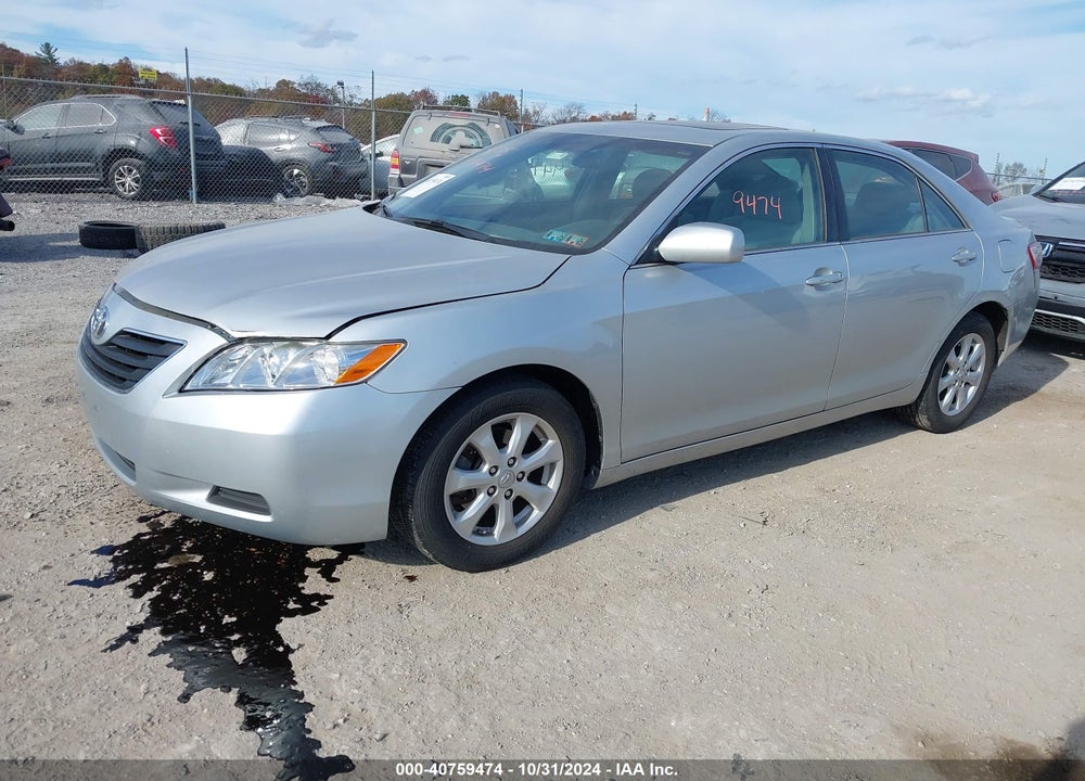 2007 TOYOTA CAMRY LE VIN: 4T1BE46K57U072174