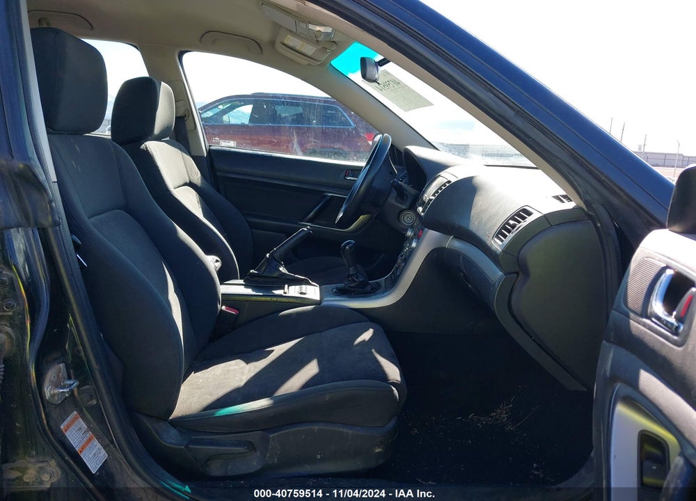 2008 SUBARU OUTBACK 2.5I VIN: 4S4BP61C786363013