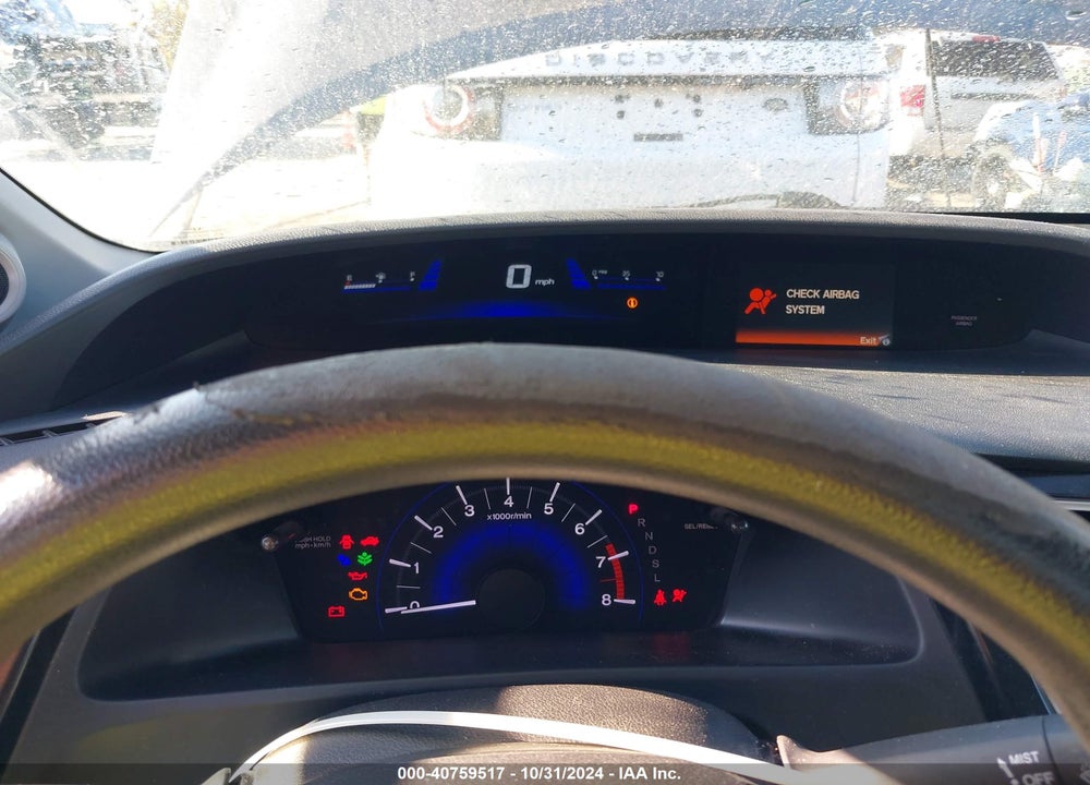 2015 HONDA CIVIC VIN: 19XFB2F75FE036707