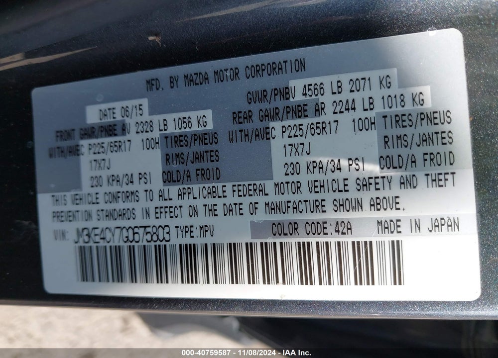 2016 MAZDA CX-5 TOURING VIN: JM3KE4CY7G0675803