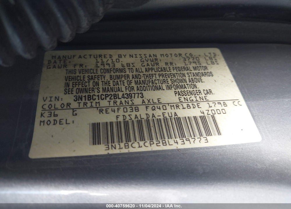 2011 NISSAN VERSA 1.8S VIN: 3N1BC1CP2BL439773