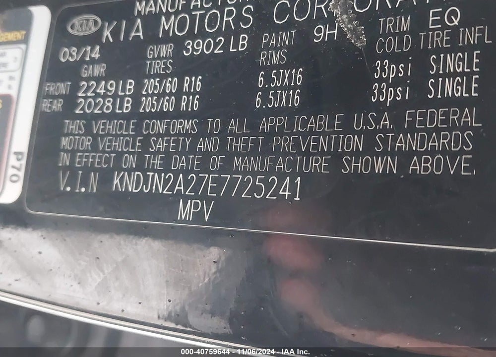 2014 KIA SOUL VIN: KNDJN2A27E7725241