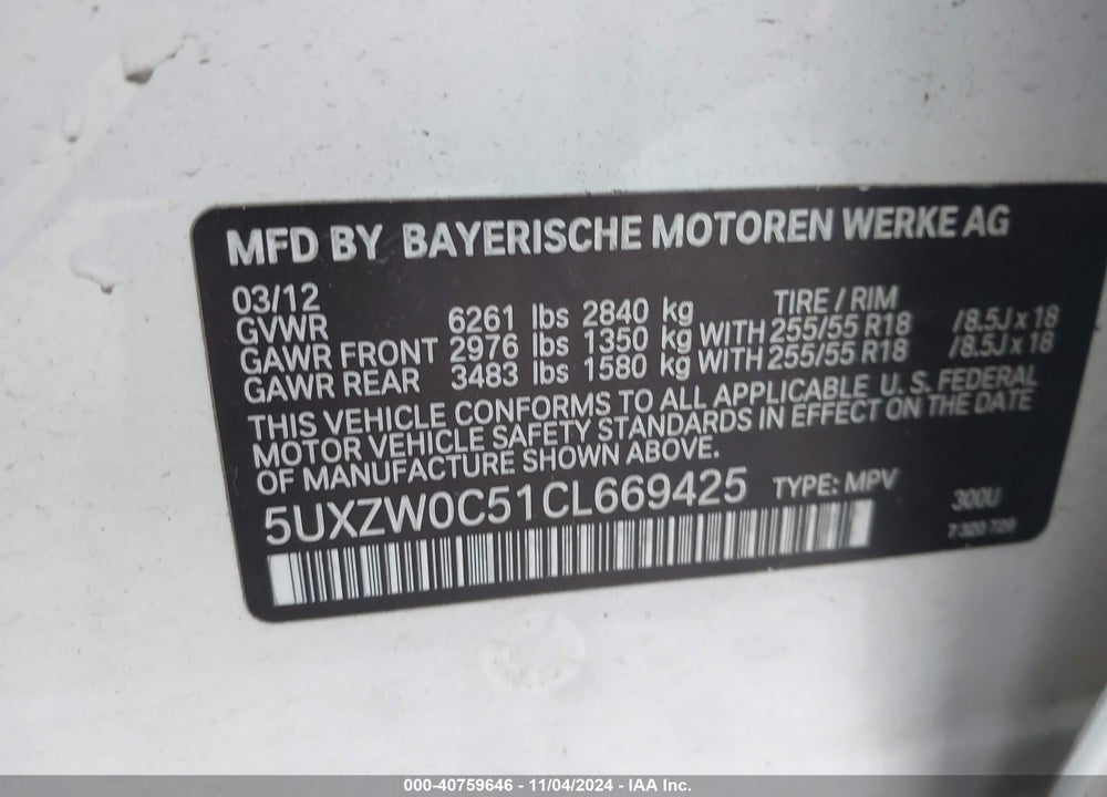 2012 BMW X5 XDRIVE35D VIN: 5UXZW0C51CL669425