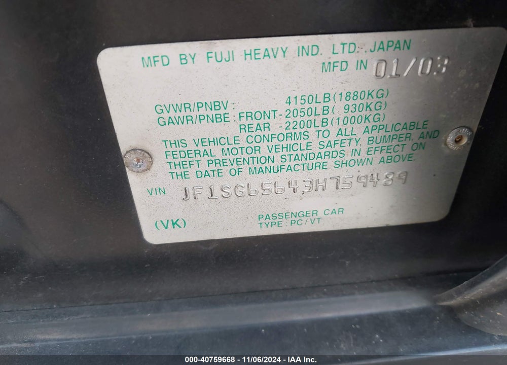 2003 SUBARU FORESTER XS VIN: JF1SG65643H759489