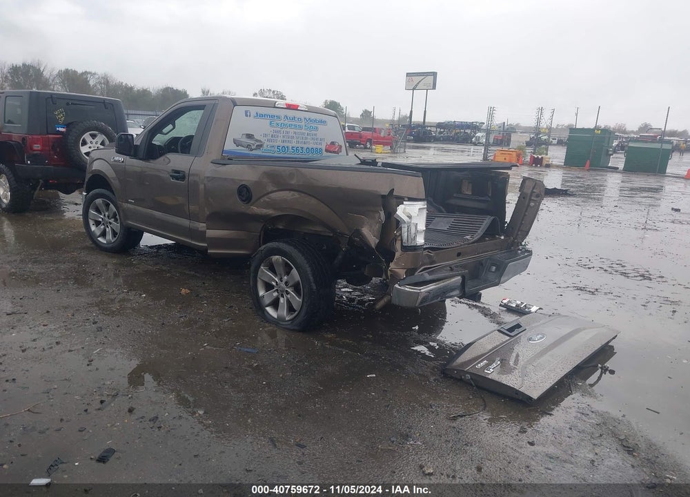 2017 FORD F-150 XL VIN: 1FTMF1CP3HKE05400