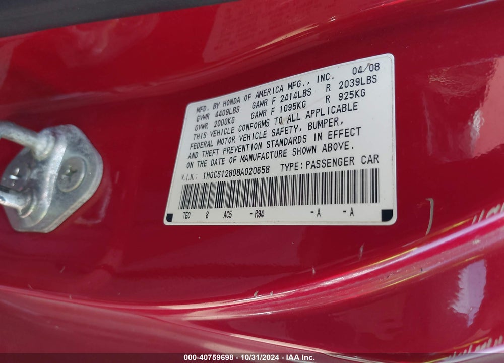 2008 HONDA ACCORD 2.4 EX-L VIN: 1HGCS12808A020658