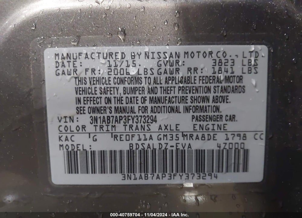 2015 NISSAN SENTRA SV VIN: 3N1AB7AP3FY373294
