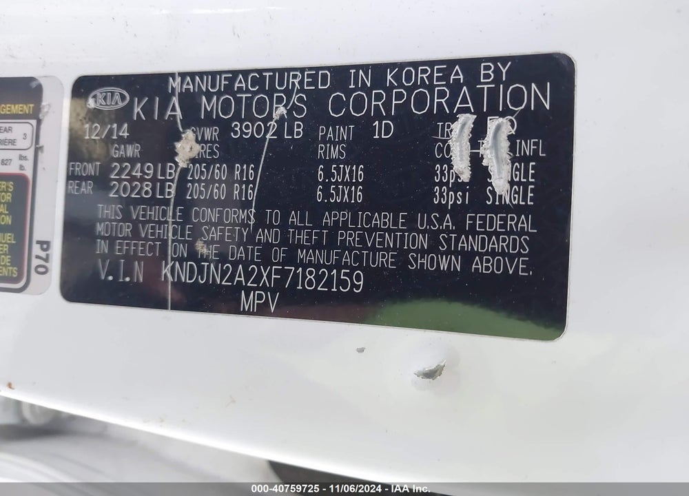 2015 KIA SOUL VIN: KNDJN2A2XF7182159