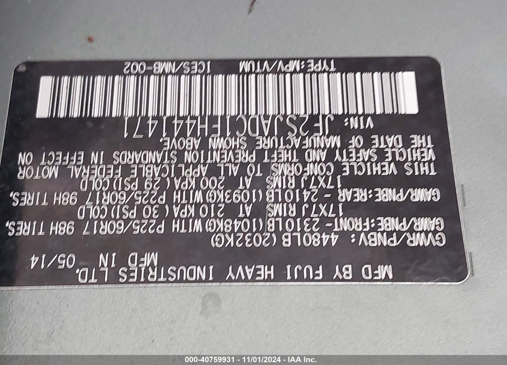 2015 SUBARU FORESTER 2.5I PREMIUM VIN: JF2SJADC1FH441471