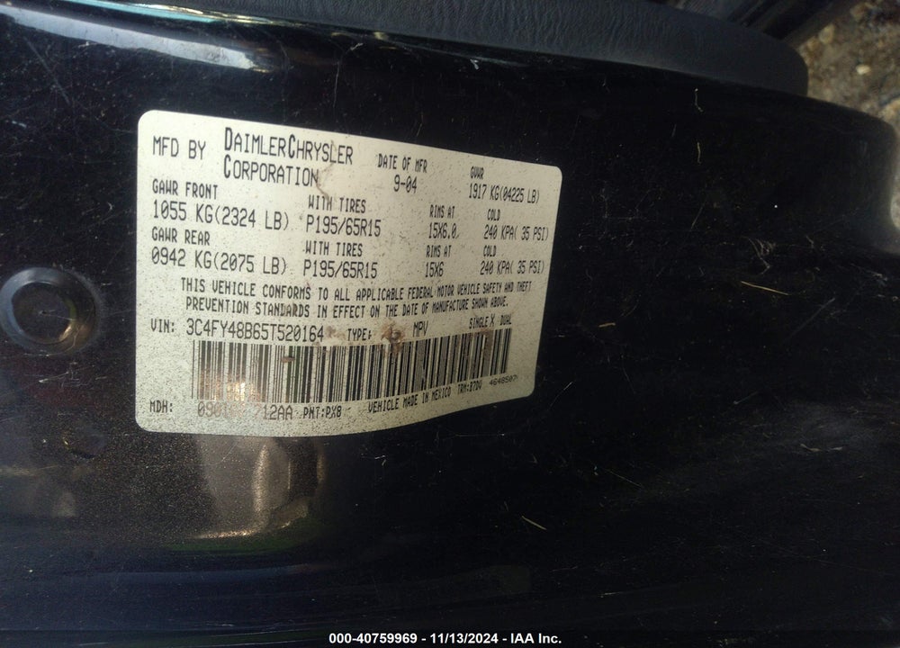 2005 CHRYSLER PT CRUISER VIN: 3C4FY48B65T520164