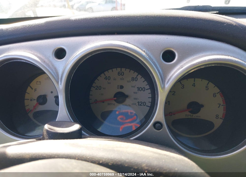 2005 CHRYSLER PT CRUISER VIN: 3C4FY48B65T520164