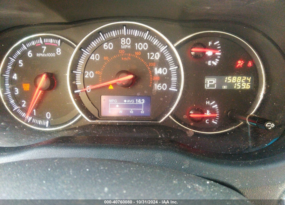 2014 NISSAN MAXIMA 3.5 S VIN: 1N4AA5AP7EC471407