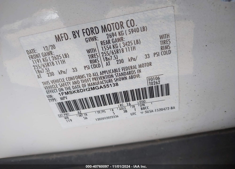 2021 FORD EXPLORER XLT VIN: 1FMSK8DH2MGA55138