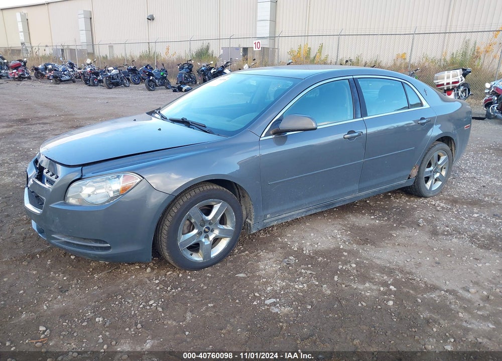 2009 CHEVROLET MALIBU LT VIN: 1G1ZH57N694232616