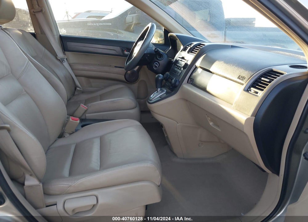 2008 HONDA CR-V EX-L VIN: JHLRE38708C018622