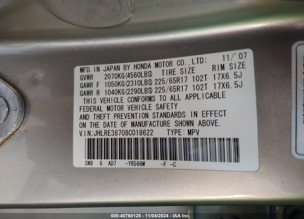 2008 HONDA CR-V EX-L VIN: JHLRE38708C018622