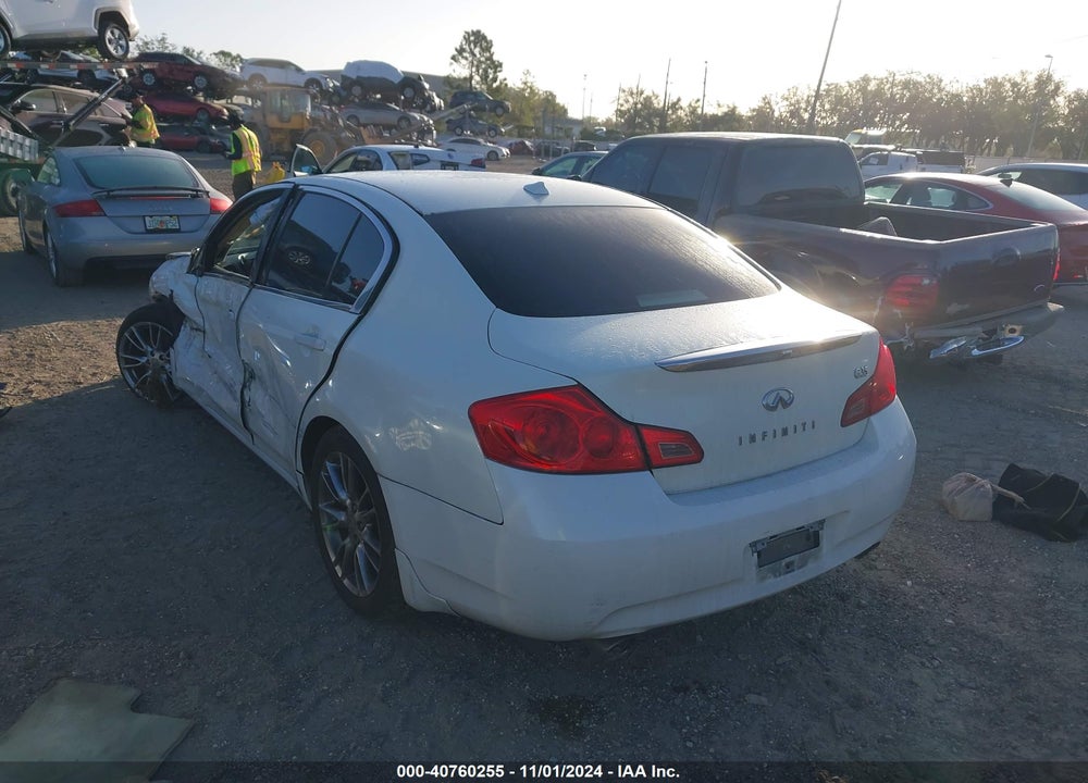 2007 INFINITI G35 JOURNEY VIN: JNKBV61E77M721523