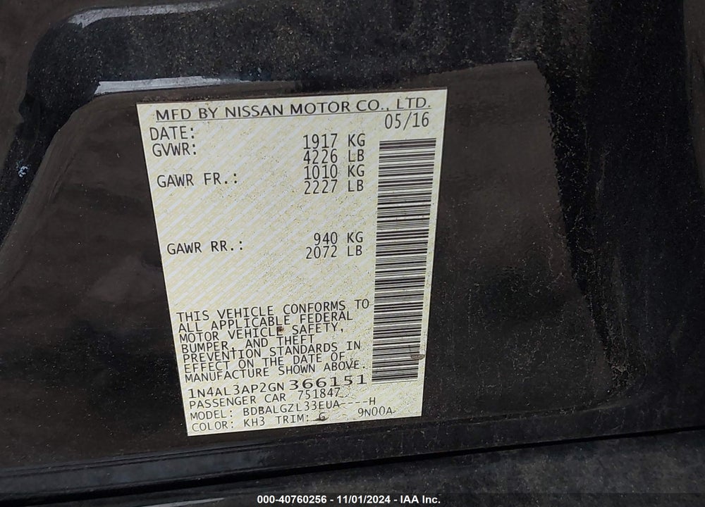 2016 NISSAN ALTIMA 2.5 S VIN: 1N4AL3AP2GN366151