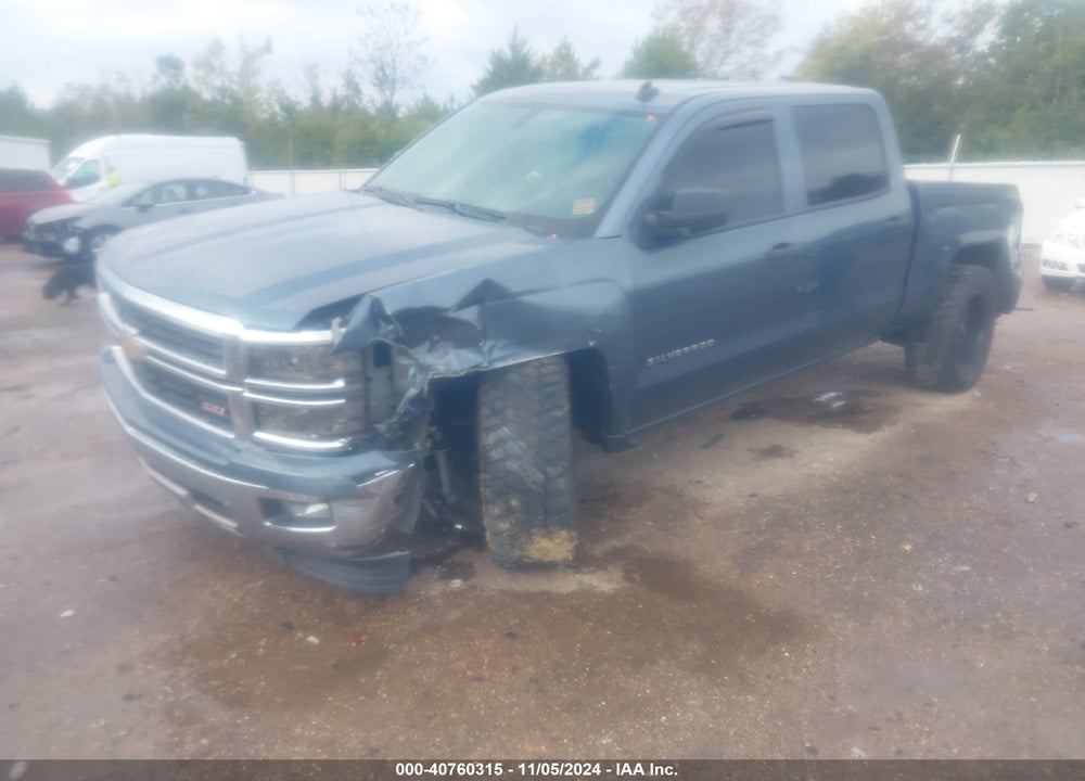 2014 CHEVROLET SILVERADO 1500 2LT VIN: 3GCUKREC4EG318578