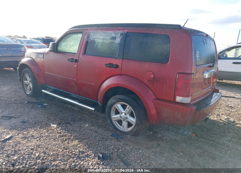 2009 DODGE NITRO SLT/RT VIN: 1D8GT58K19W548495