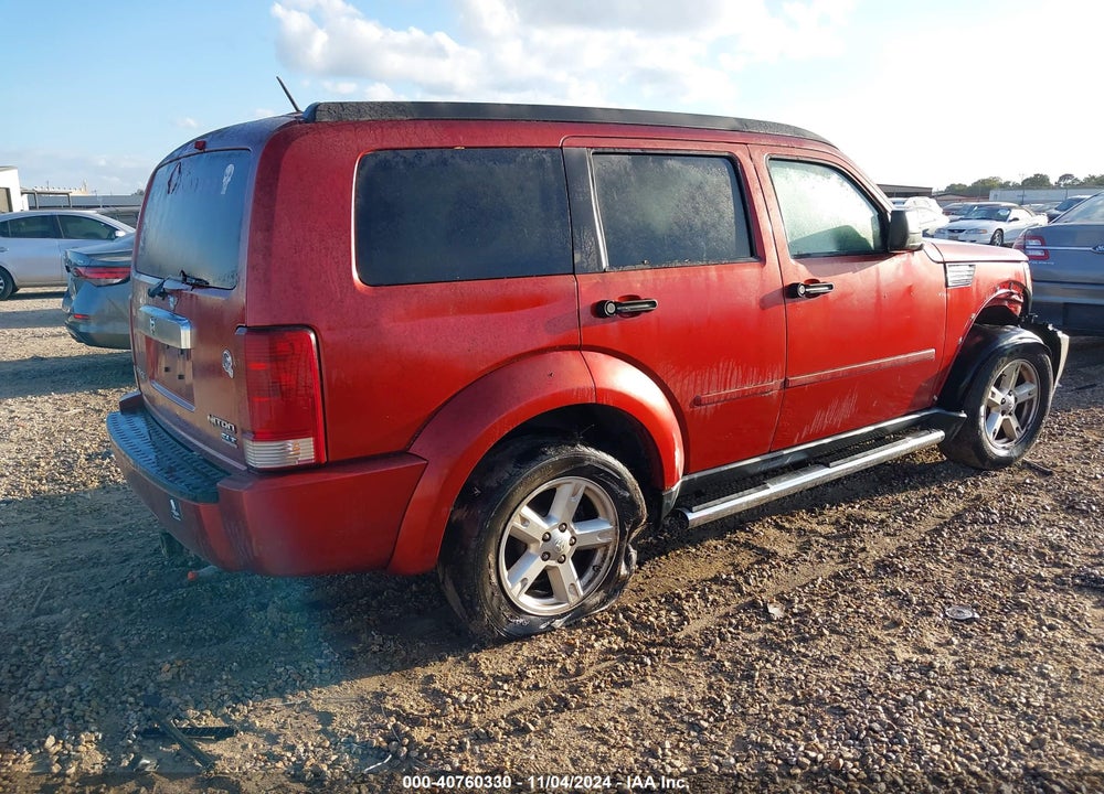 2009 DODGE NITRO SLT/RT VIN: 1D8GT58K19W548495