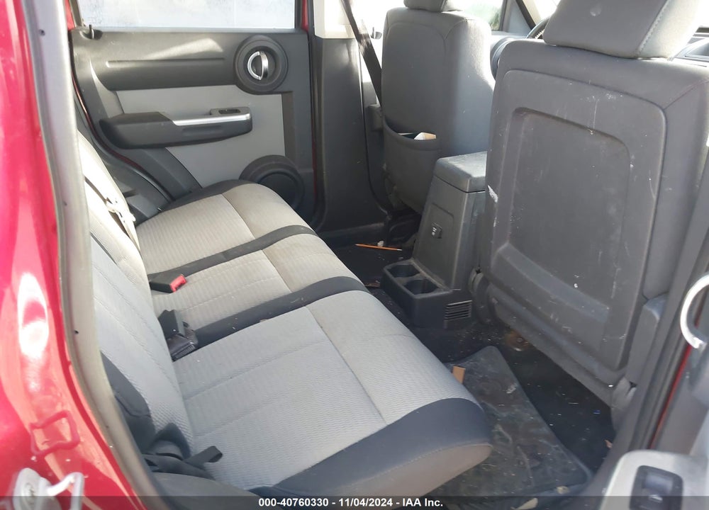 2009 DODGE NITRO SLT/RT VIN: 1D8GT58K19W548495
