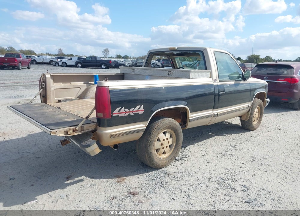 1990 GMC SIERRA K1500 VIN: 1GTDK14K5LZ534558