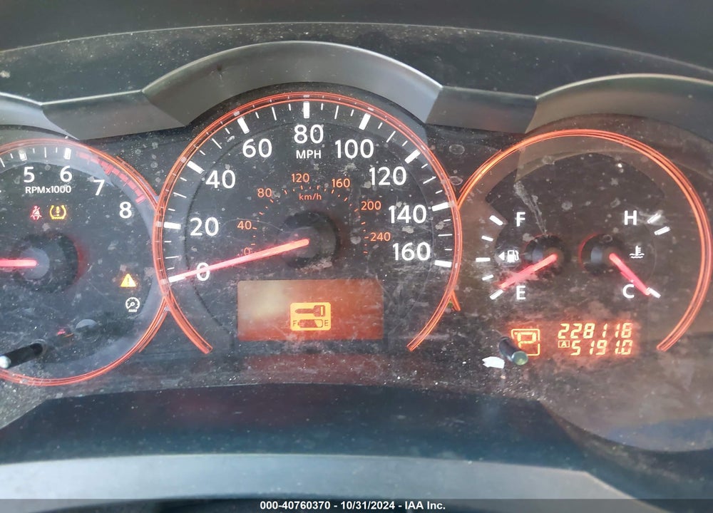 2009 NISSAN ALTIMA 2.5 S VIN: 1N4AL21E29N485457