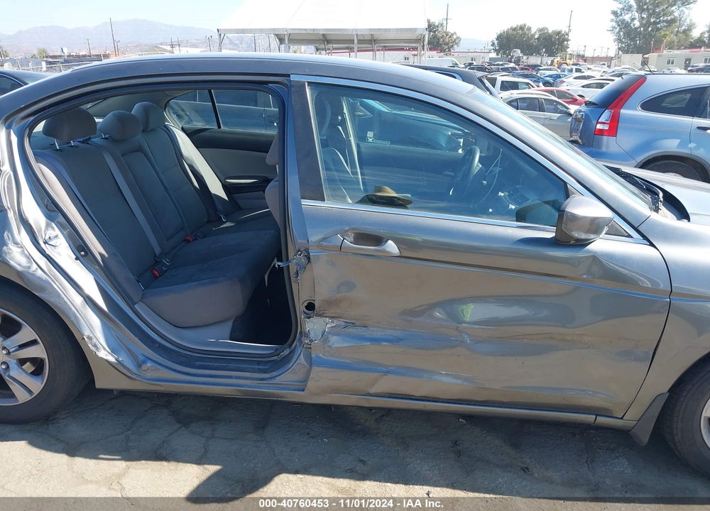 2011 HONDA ACCORD 2.4 LX-P VIN: 1HGCP2F44BA075149