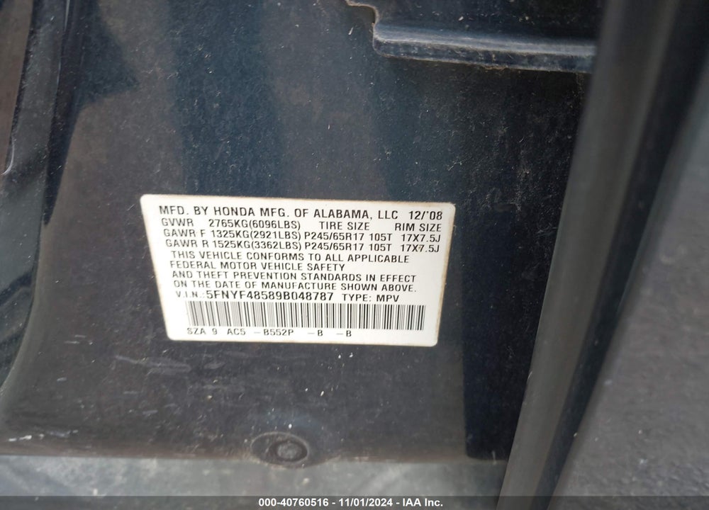 2009 HONDA PILOT EX-L VIN: 5FNYF48589B048787