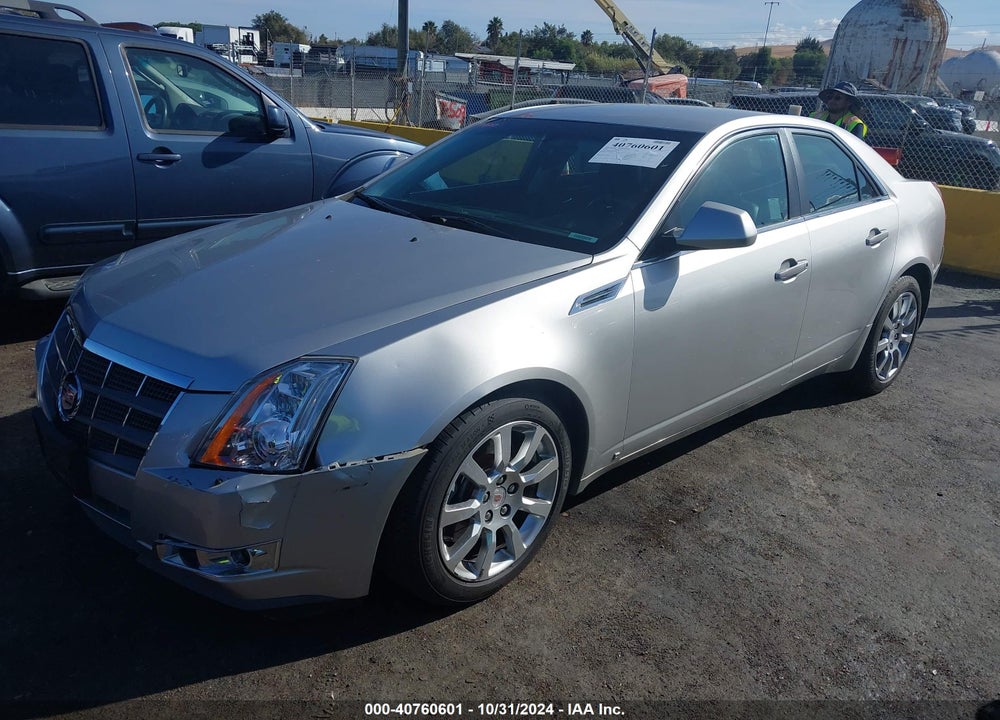 2008 CADILLAC CTS STANDARD VIN: 1G6DS57V980165120
