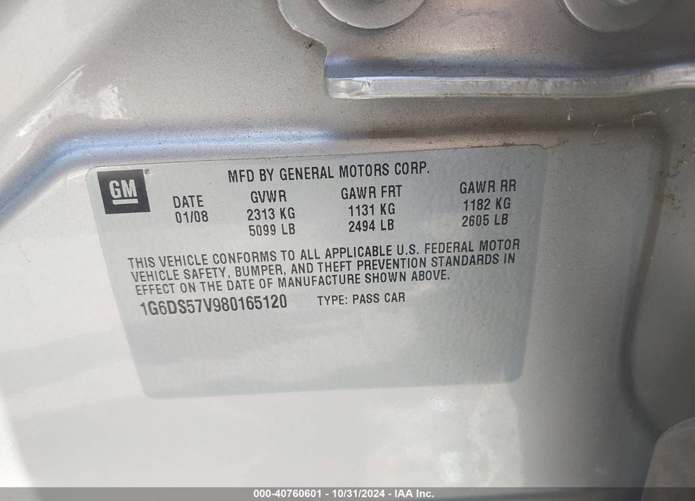 2008 CADILLAC CTS STANDARD VIN: 1G6DS57V980165120