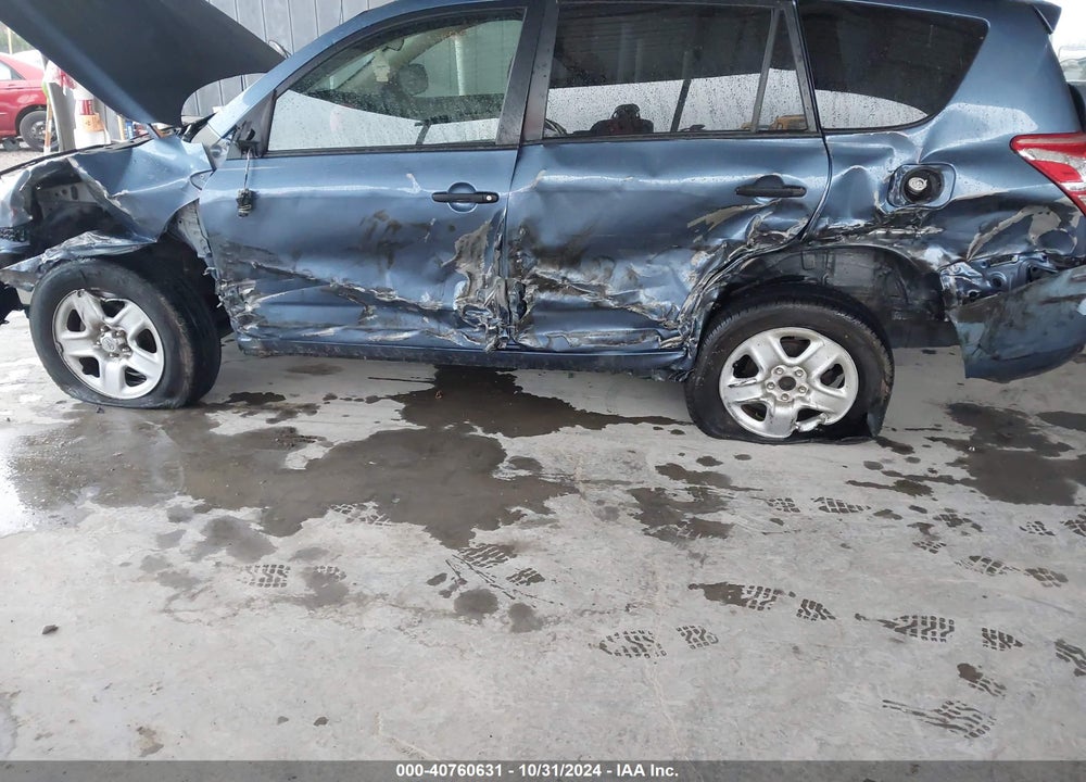 2008 TOYOTA RAV4 VIN: JTMZD33V985090378