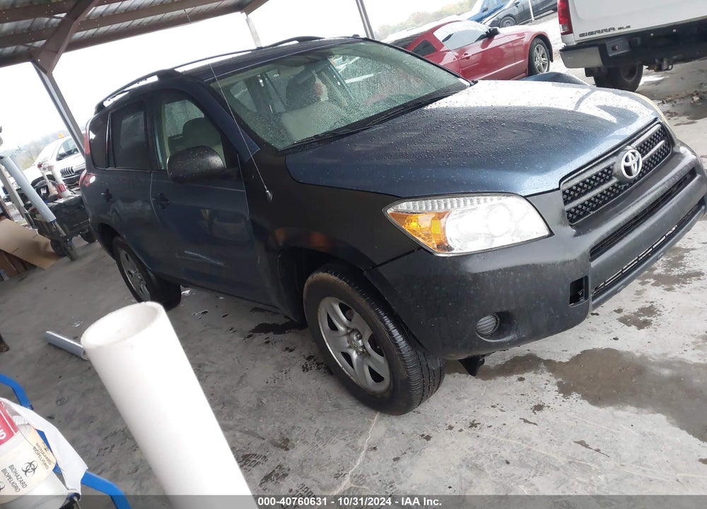 2008 TOYOTA RAV4 VIN: JTMZD33V985090378