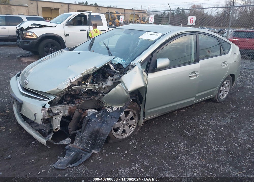 2009 TOYOTA PRIUS VIN: JTDKB20U493491685