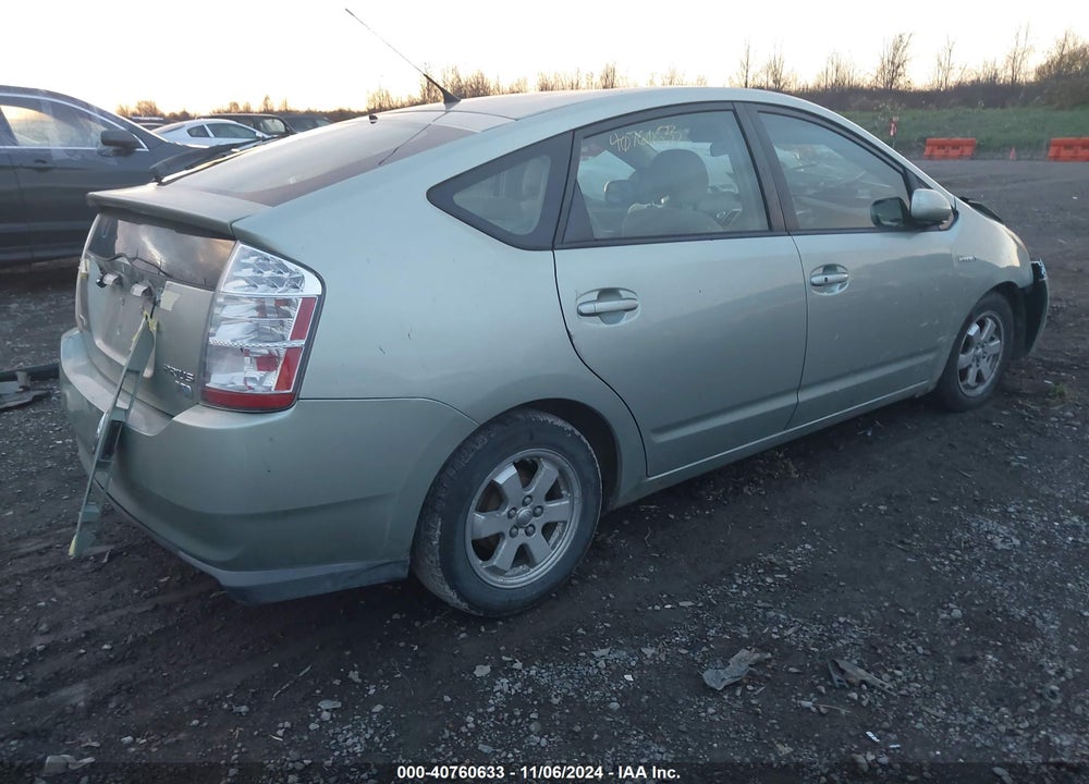 2009 TOYOTA PRIUS VIN: JTDKB20U493491685