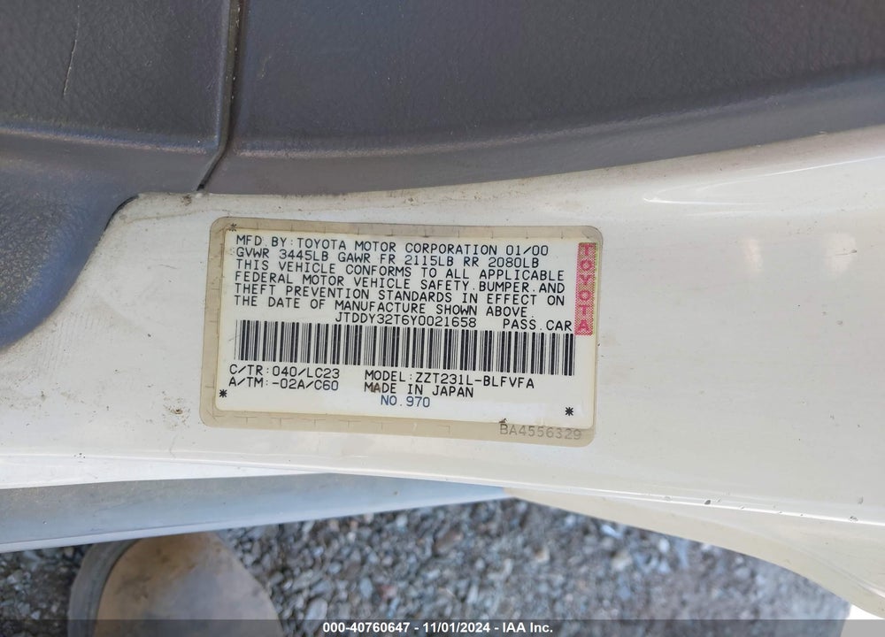 2000 TOYOTA CELICA GTS VIN: JTDDY32T6Y0021658