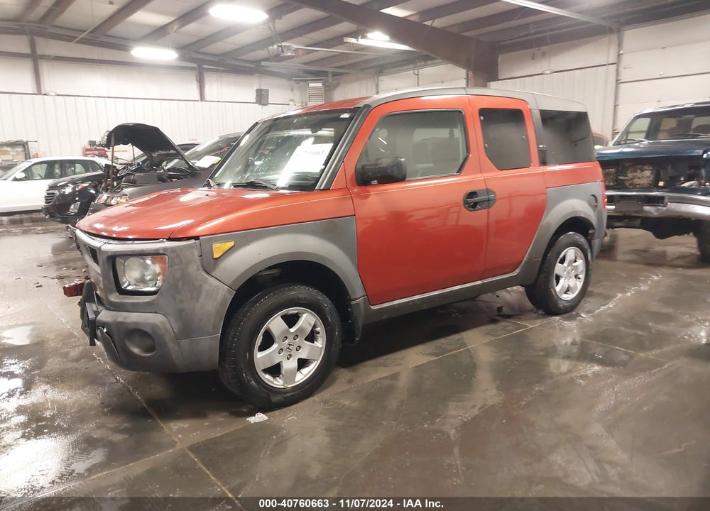 2004 HONDA ELEMENT EX VIN: 5J6YH28554L000243