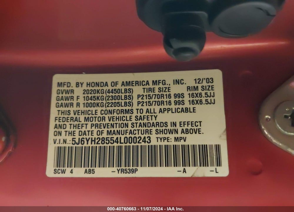 2004 HONDA ELEMENT EX VIN: 5J6YH28554L000243