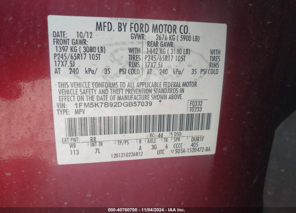 2013 FORD EXPLORER VIN: 1FM5K7B92DGB57039