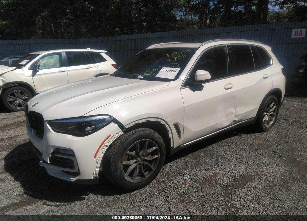 2020 BMW X5 XDRIVE40I VIN: 5UXCR6C02L9B40408