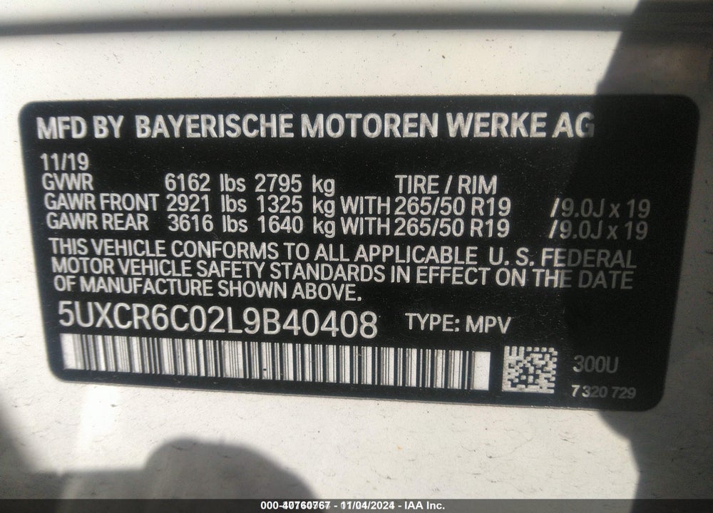 2020 BMW X5 XDRIVE40I VIN: 5UXCR6C02L9B40408