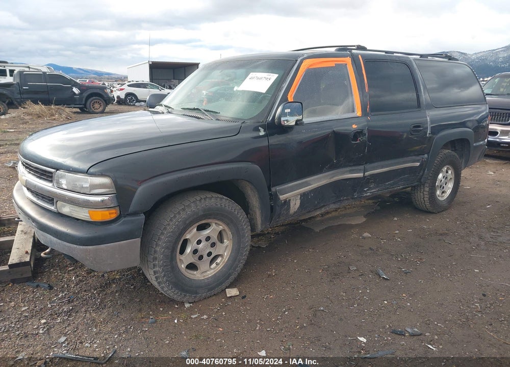 2006 CHEVROLET SUBURBAN 1500 LS VIN: 1GNFK16Z76J143876
