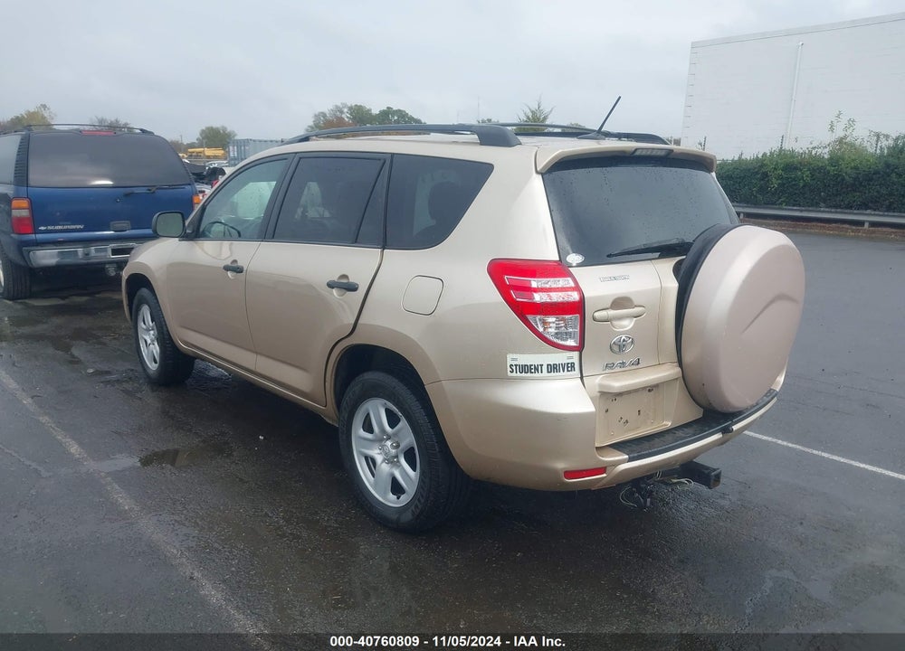 2012 TOYOTA RAV4 VIN: 2T3JF4DV1CW212079