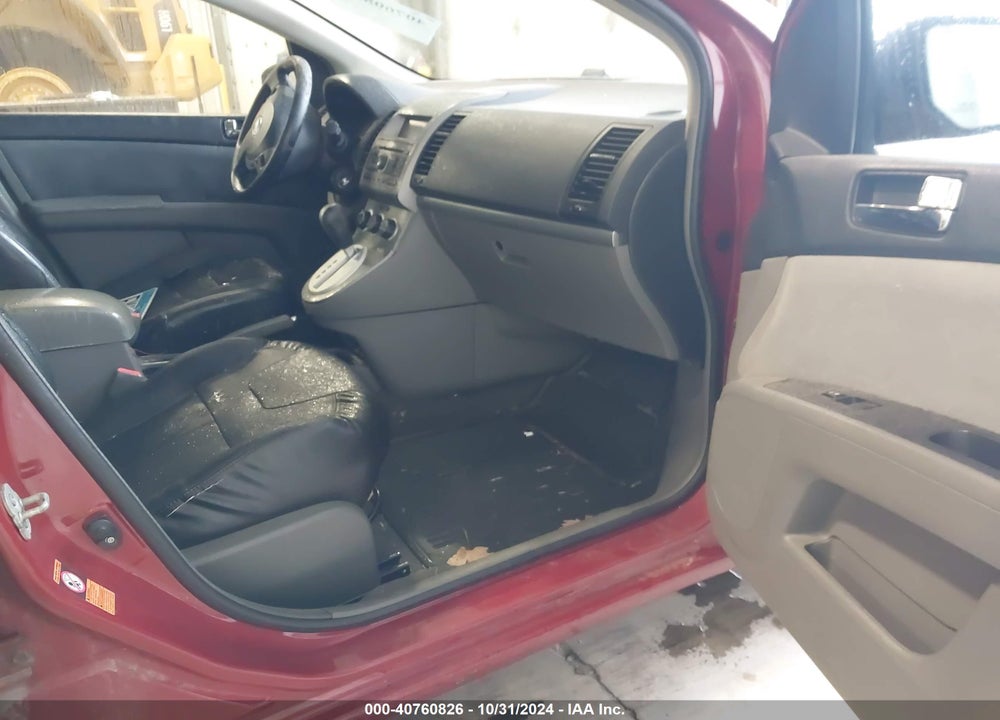 2007 NISSAN SENTRA 2.0SL VIN: 3N1AB61E57L687424