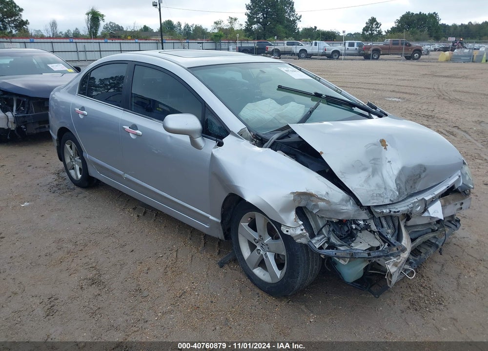 2006 HONDA CIVIC EX VIN: 1HGFA16886L133110