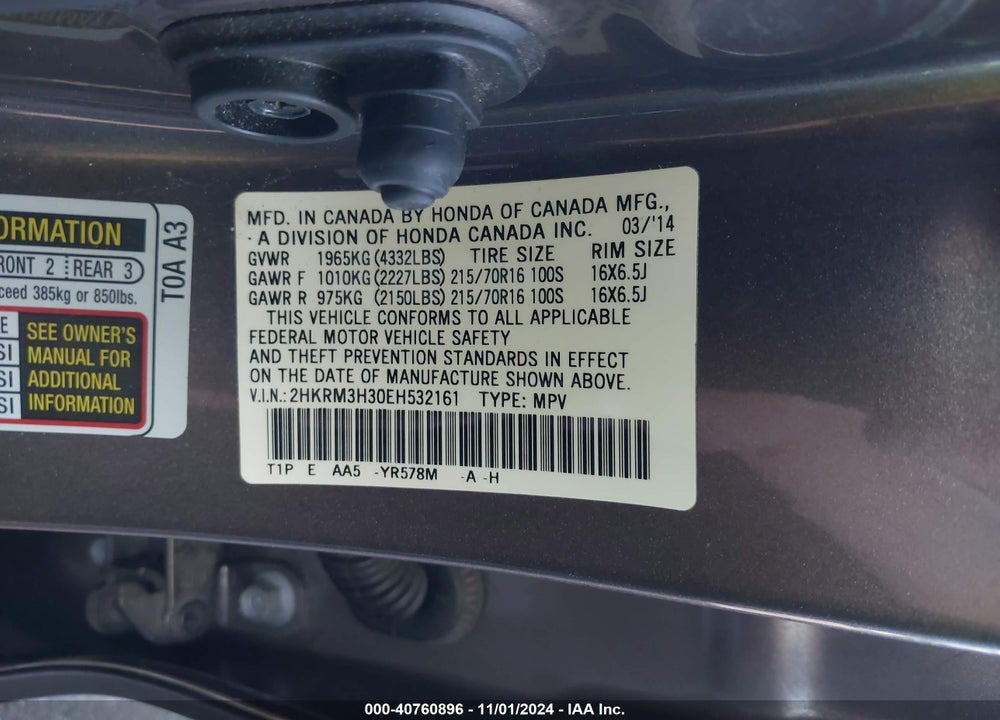 2014 HONDA CR-V LX VIN: 2HKRM3H30EH532161