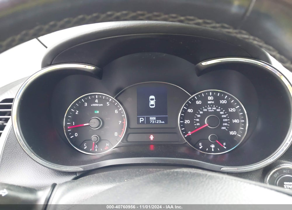 2014 KIA FORTE KOUP EX VIN: KNAFX6A88E5189887