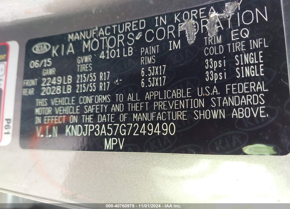 2016 KIA SOUL VIN: KNDJP3A57G7249490