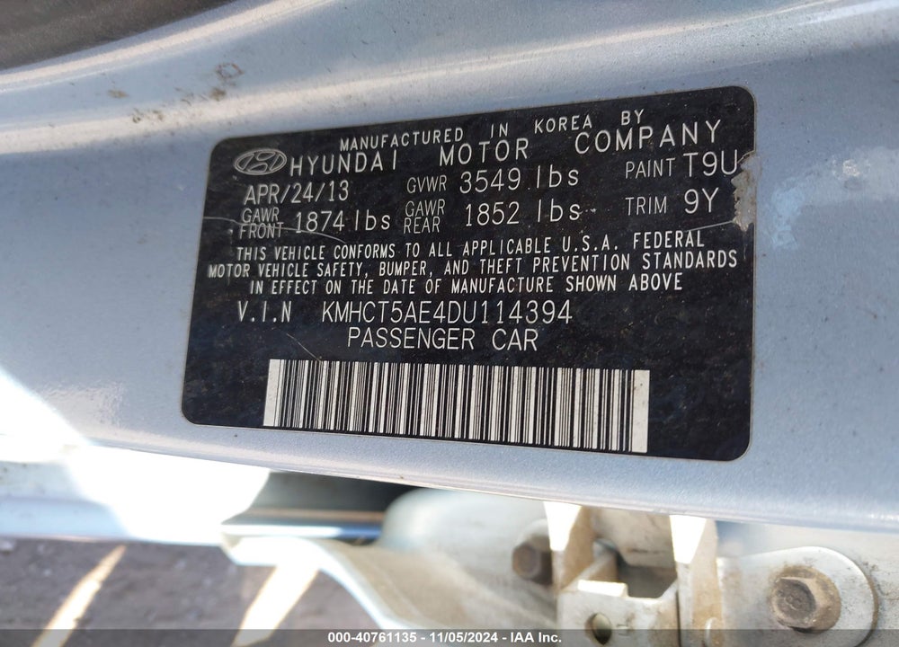 2013 HYUNDAI ACCENT GS VIN: KMHCT5AE4DU114394